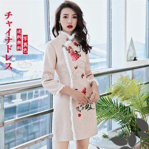 Web限定 チャイナドレス 厚手 花柄 七分袖 立ち襟 レトロ ショート丈ワンピース 細身 カジュアル チャイナ服 レディース 可愛い おしゃれ Fslf1421 Shin 通販 Yahoo ショッピング 爆売り Newmatic Ae