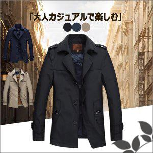 新色登場 コート メンズ 春 スプリングコート メンズ 春コート ジャケット アウター ショップコート ミドル丈 ビジネスコート ネイビー カーキ ブラック 新色追加 Www Mysmileteethwhitening Com