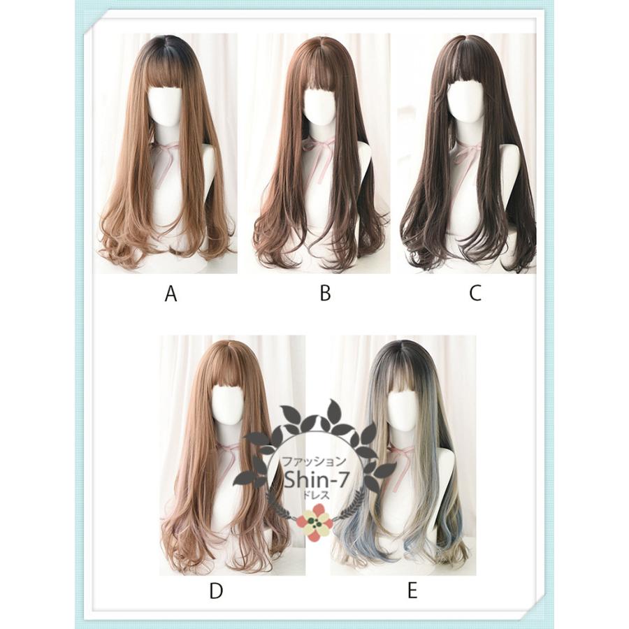 ウィッグ ロング 自然 フルウィッグ ウイッグ セミロング グラデーション ウルフ レイヤー 姫髪 金髪 ミディアム 医療用 かつら 超特価sale開催 黒髪
