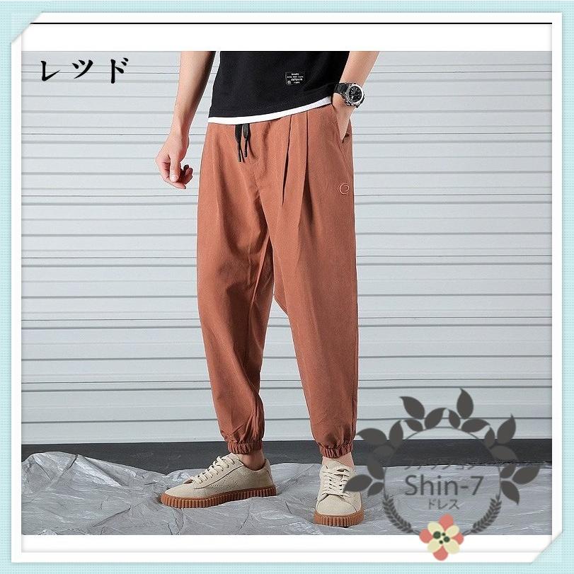 テーパードパンツ メンズ ルームウェア 綿ズボン 九分丈 パンツ 運動 カジュアル ロングパンツ レトロ ファッション イージー パンツ 春夏秋 新作 3色 Kkd116 Shin 通販 Yahoo ショッピング