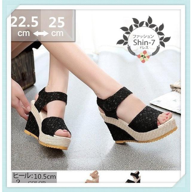 サンダル 厚底 レディース ウェッジサンダル ヒール フラットサンダル 痛くない 歩きやすい 美脚 疲れない 厚底サンダル レース シューズ 靴 春夏 Ktu163 Shin 通販 Yahoo ショッピング