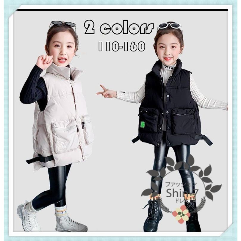 子供服 ベスト キッズ 女の子 ダウンベスト 中綿ベスト キルトベスト 立ち襟 無地 綿入れ チョッキ ジレ ライナー 秋冬 厚手 防寒保温 おしゃれ 90 160cm 2色 Sdl808 Shin 通販 Yahoo ショッピング