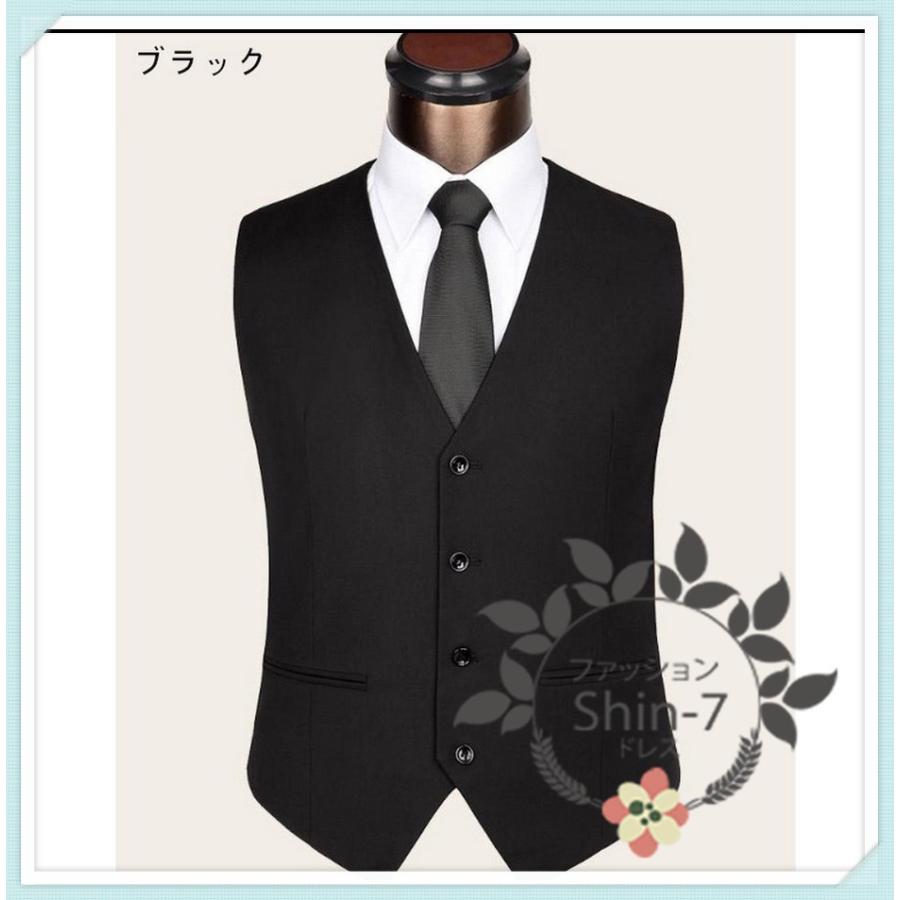 ベスト メンズ フォーマルベスト ビジネス 飲食店 グレー 黒 ネイビー 結婚式 二次会 ジレベスト スーツベスト チョッキ ホスト 夜ベスト 紳士服 Shman028 Shin 通販 Yahoo ショッピング