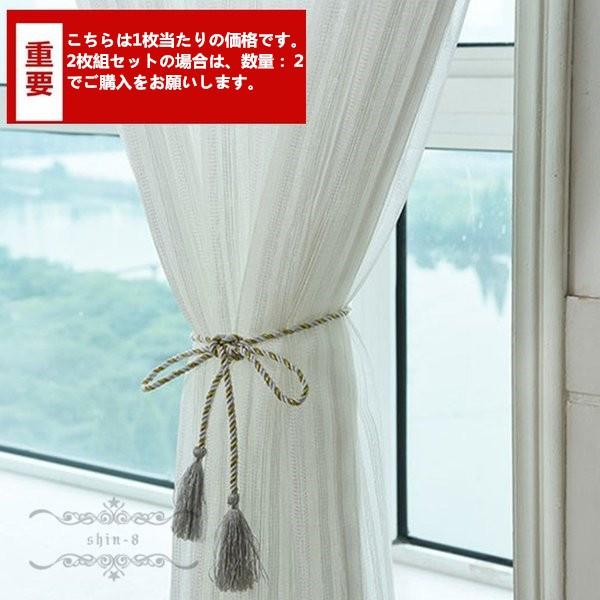 布 生地 手作り カット断熱 遮熱 無地 洗濯 北欧風 省エネ 厚地 北欧 カーテン遮光 Buyi Shin 8 通販 Yahoo ショッピング