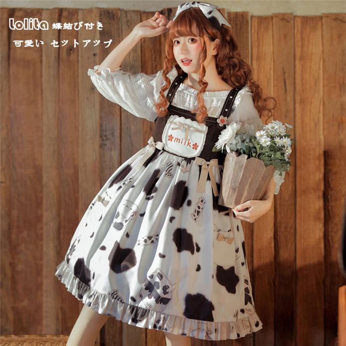 当店の記念日 ノースリーブ セットアップ レディース Lolitaワンピース ロリータ Lolitaワンピース レディース 少女 膝丈 エプロン 蝶結び付き レース フリル襟 インナー お姫様 ワンピース チュニック Www Laucandrique Com