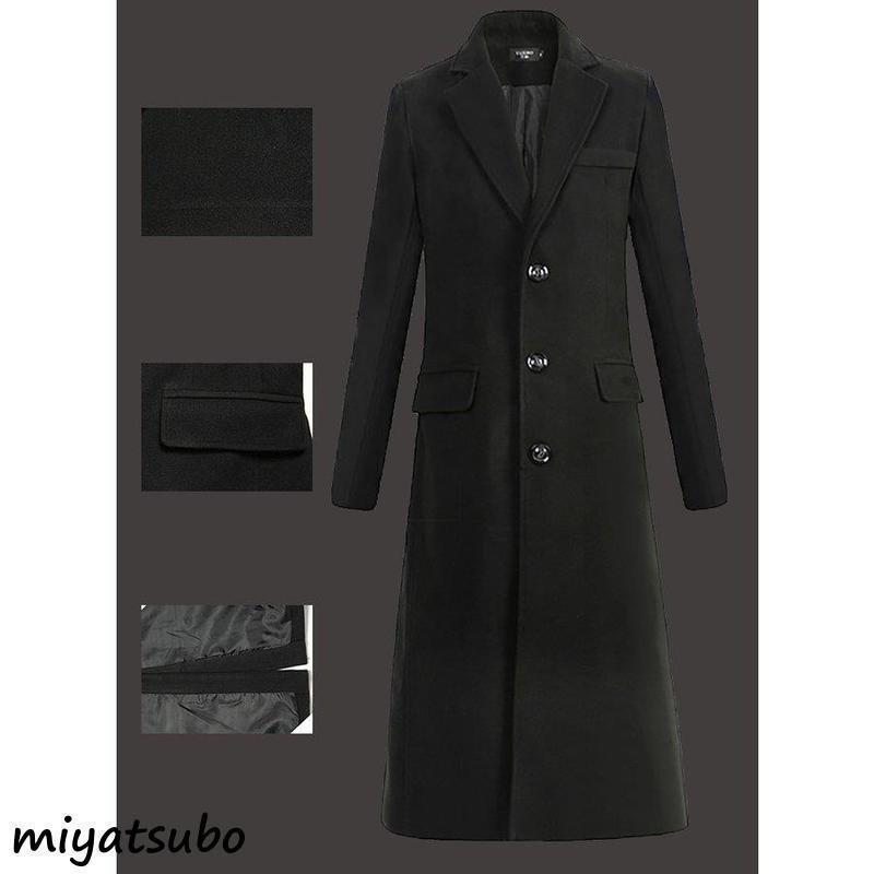 生まれのブランドで メンズ チェスターコート 超ロングコート 防寒コート コート 50代ファッション 40代 スリム ビジネス アウター 冬 コート トレンチコート メンズ チェスターコート 超ロングコート コート アウター Headshotsbar Com