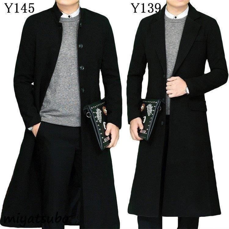 人気沸騰 メンズ チェスターコート 超ロングコート 防寒コート コート 50代ファッション 40代 スリム ビジネス アウター 冬 コート トレンチコート メンズ チェスターコート 超ロングコート コート アウター Headshotsbar Com