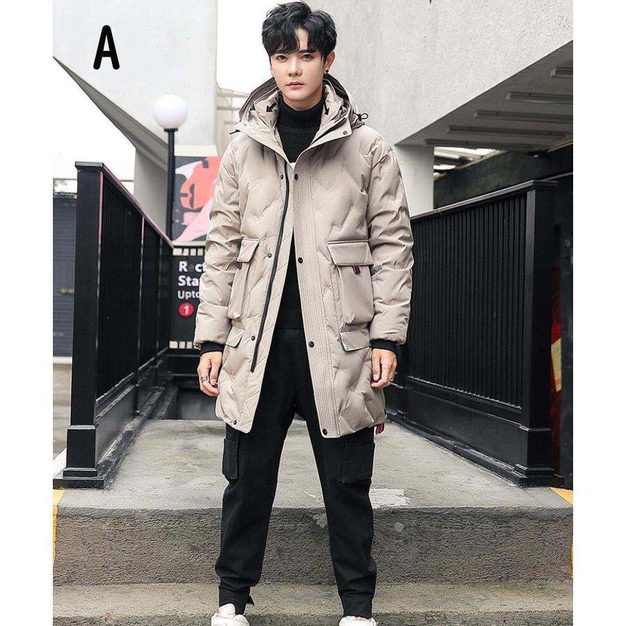 21年最新入荷 ダウンジャケット ビジネスコート メンズ ロングコート ダウンコート オシャレ 男性用コート ロング丈 ダウンコート 大きいサイズ お兄系 通勤通学 秋冬 韓国風 おしゃれ 大きいサイズ フード付き カジュアル アウター コート アウター