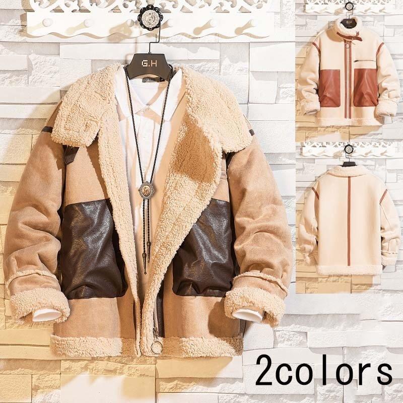 人気商品 毛皮一体 おしゃれ 男性用コート ジャケット お兄系 カッコイイ ボアコート 代 30代 40代 毛皮コート 裏ボア ショートコート カジュアル 大きいサイズ 通勤 通学 メンズアウター 厚手 体型カバー ビジネスコート 冬物 コート アウター Salemart Org