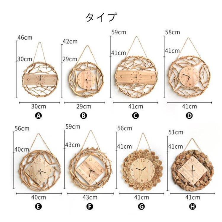 壁掛け時計 木製時計 木の時計 手作り 無垢 木製時計 えんじゅ おしゃれ かわいい 無垢 手作り 天然木 丸い時計 贈り物 新築祝い Xing Shin 8 通販 Yahoo ショッピング