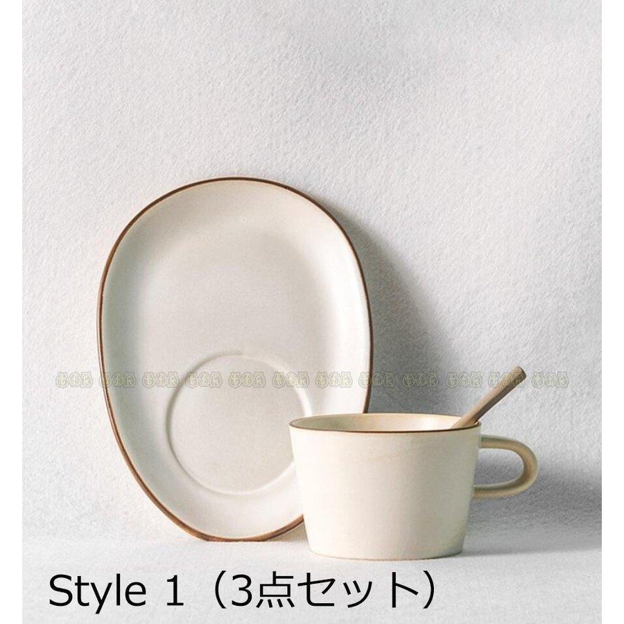 コーヒーカップ ティーカップ コーヒーマグ 3点セット 母の日 カップ コップ 珈琲マグ 誕生日祝い 還暦祝い 結婚祝い 退職祝い 定年 送別会 お祝い Xrx Shin 8 通販 Yahoo ショッピング