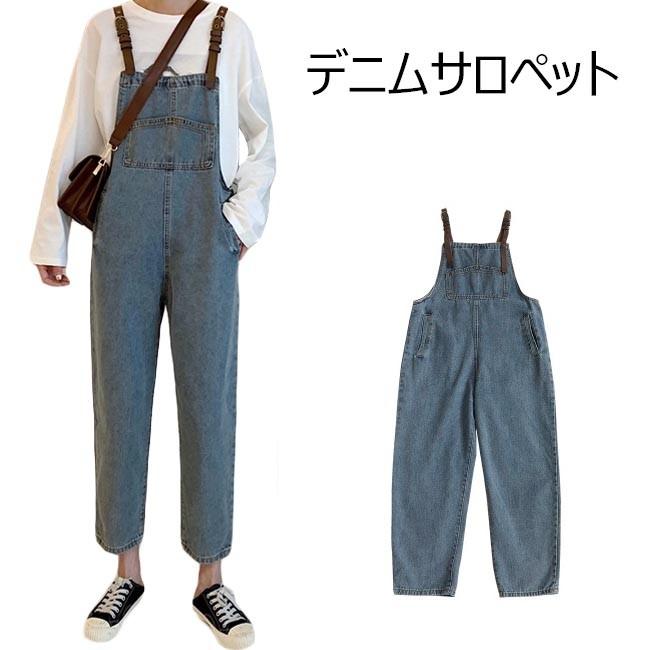 レディース デニムサロペット ゆったり サロペット デニム オーバーオール 女性 サロペットパンツ 可愛い オールインワン ジーンズ Xrxxiul2007160120 Shin 8 通販 Yahoo ショッピング