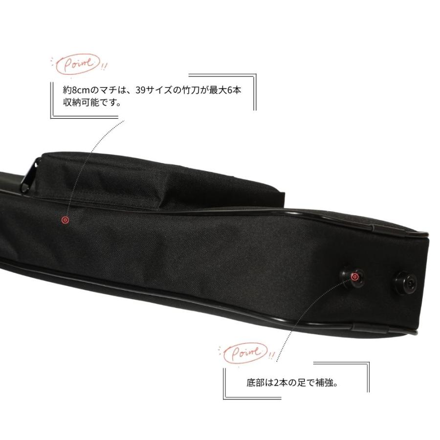 SHINBU 剣道 竹刀袋 6本入 □□ネームタグ刺繍対応□□【遠征や団体で