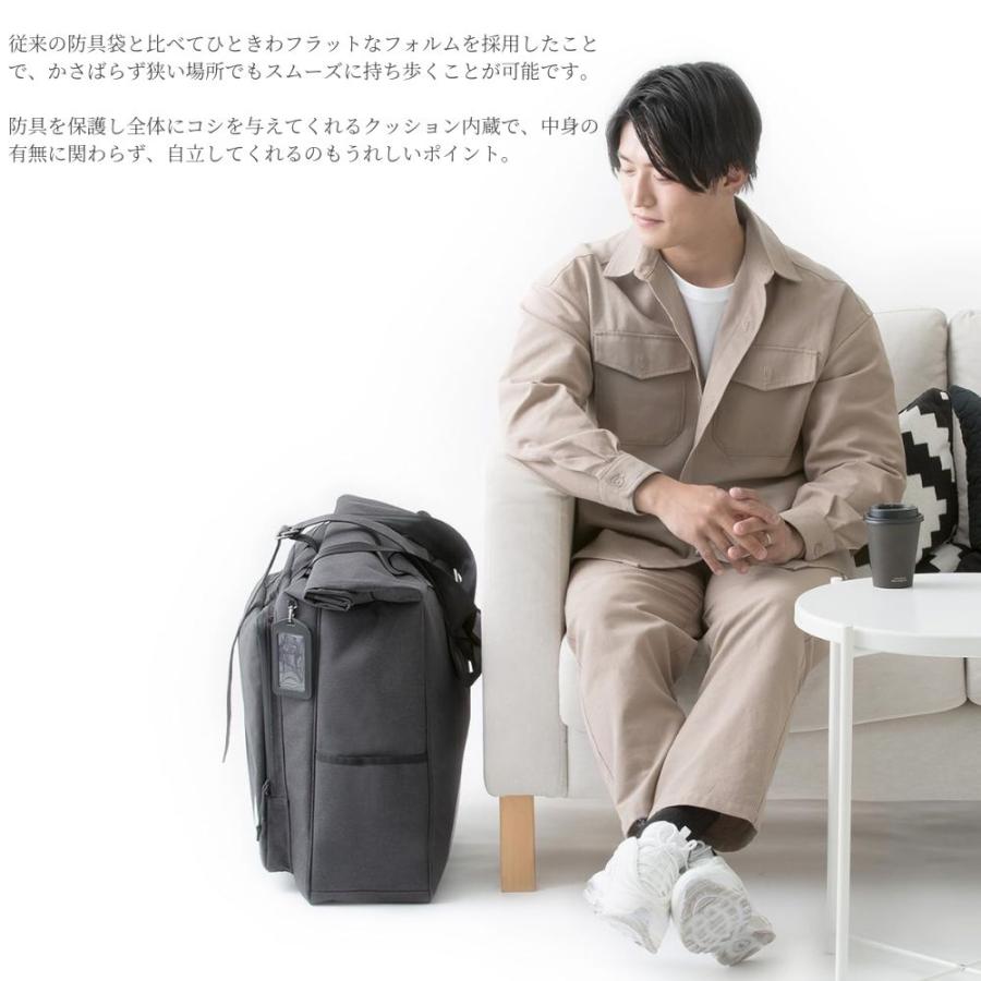 SHINBU 剣道 信武トート型防具バッグ 防具袋 □□ネームタグ刺繍対応
