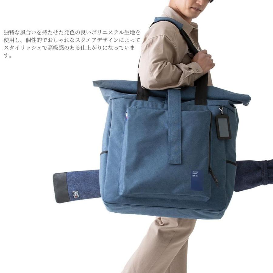 SHINBU 剣道 信武トート型防具バッグ 防具袋 □□ネームタグ刺繍対応