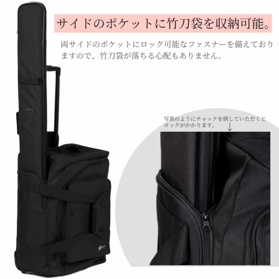 SHINBU 剣道 3way防具キャリーバッグ 快適 軽量 防具袋 防具入れ 大