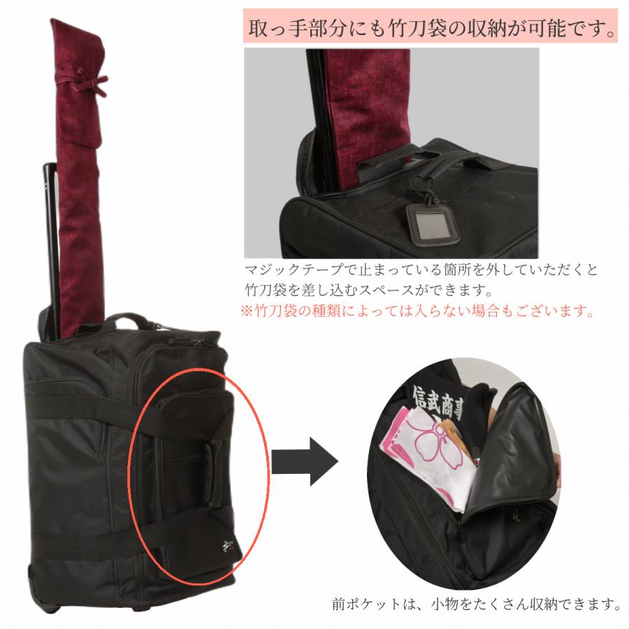 SHINBU 剣道 3way防具キャリーバッグ 快適 軽量 防具袋 防具入れ 大