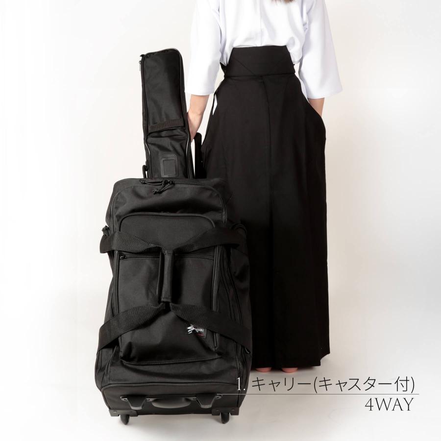 SHINBU 剣道 4way防具キャリーバッグ ??剣道専用に設計された快適