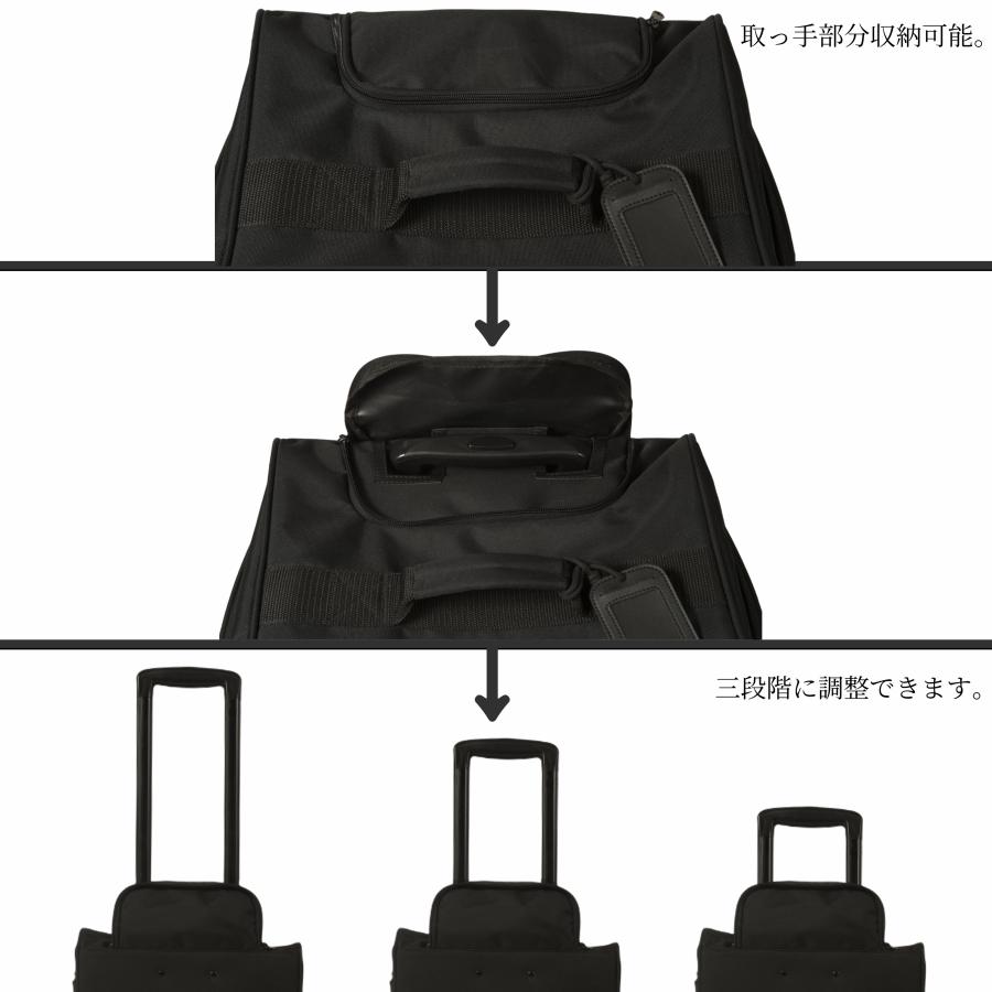 送料無料 剣道 防具袋 竹刀袋 セット 3way キャリーバッグ 新品 黒 3WAYキャリーバッグ 剣道 防具袋 : サンエイ武道具 - 通販 - Yahoo