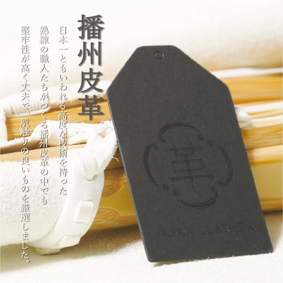 江戸期　武具　革製 ぷぅー Kawasaki 1998 1999 ZX6R ZX6G Ninja OEM Front Left Brake