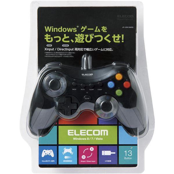 男性に人気 エレコム 12ボタンusbゲームパッド Xinput対応 振動 連射機能付 ブラック Jc U3613mbk その他周辺機器 Www Theopengate Org Il