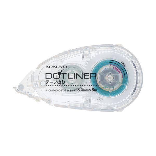 まとめ) コクヨ テープのり ドットライナーしっかり貼るタイプ(透明) 本体 お試しモデル 8.4mm×8m タ-DM400-08T-S1 1個 〔×30セット〕 NMevrxqajl, 梱包、テープ - www.chockfullofbeans.com.sg まとめ) コクヨ テープのり ドットライナーしっかり貼るタイプ(透明) 本体 お試しモデル 8.4mm×8m タ-DM400-08T-S1 1個 〔×30セット〕 NMevrxqajl, 梱包、テープ - www.chockfullofbeans.com.sg