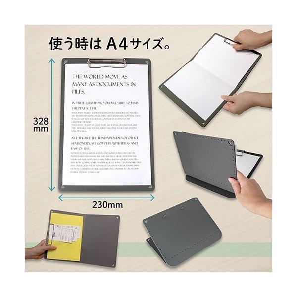 (まとめ) プラス A5サイズにおりたためるクリップボード+ A4 ダークグレー FL-502CP-DG 1冊 〔×5セット〕|shin-gu-do|03