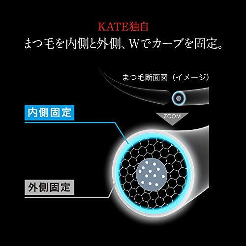 KATE(ケイト) ケイト ラッシュフォーマー(ロング) ブラウン BR-2 マスカラ 8.6グラム (x 1)｜shin-home｜05