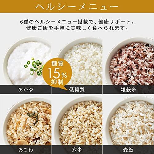 アイリスオーヤマ IH炊飯器 5.5合 IH式 50銘柄炊き分け機能 極厚 アイリスオーヤマ IH炊飯器 5.5合 IH式 50銘柄炊き分け機能 極厚