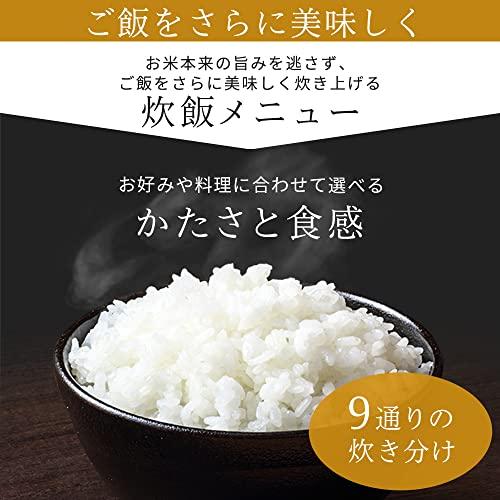 アイリスオーヤマ IH炊飯器 5.5合 IH式 50銘柄炊き分け機能 極厚 アイリスオーヤマ IH炊飯器 5.5合 IH式 50銘柄炊き分け機能 極厚