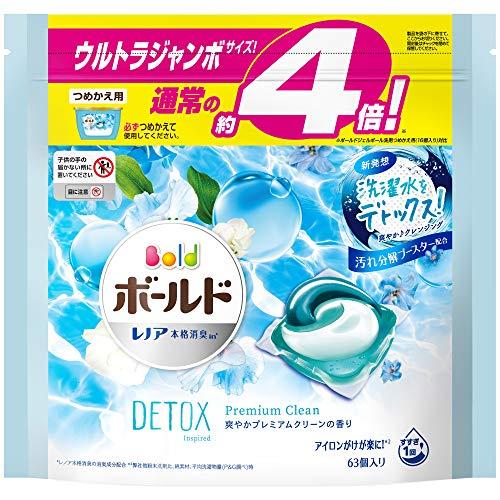 ボールド 洗濯洗剤 ジェルボール 洗濯水をデトックス 爽やかプレミアム