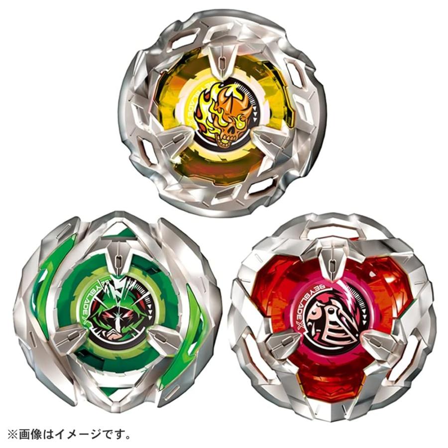 パッケージ痛み タカラトミー(TAKARA TOMY) BEYBLADE X ベイブレードX