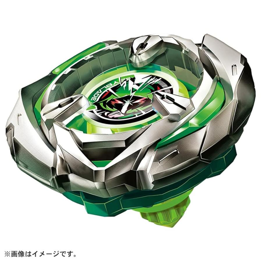 パッケージ痛み タカラトミー(TAKARA TOMY) BEYBLADE X ベイブレードX