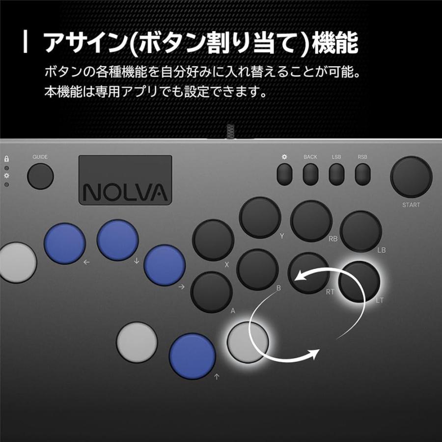 NOLVA Mechanical All-Button Arcade Controller for Windows PC【日本