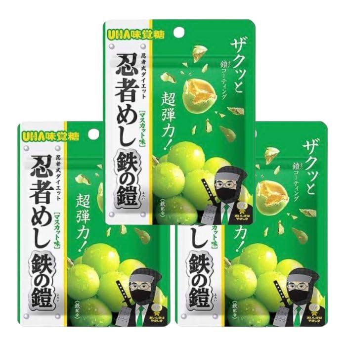 3袋セット UHA味覚糖 忍者めし 鉄の鎧 マスカット味 40g ハード食感