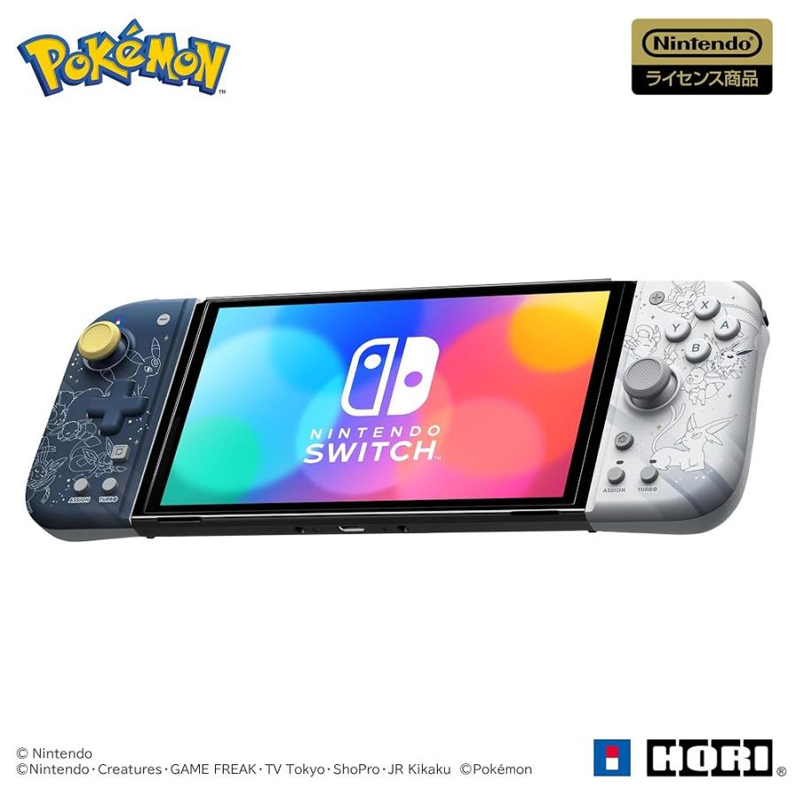 任天堂ライセンス商品】ポケットモンスター グリップコントローラー