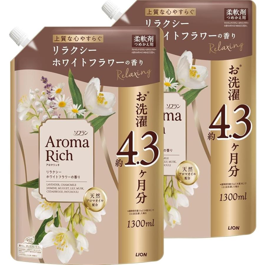 ソフラン アロマリッチ 上質な心やすらぐリラクシーホワイトフラワーの