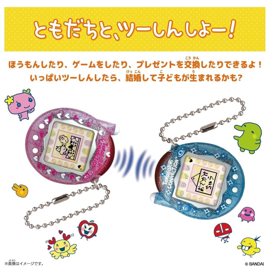 Tamagotchi Connection メゾピアノ たまごっちこらぼれーしょん
