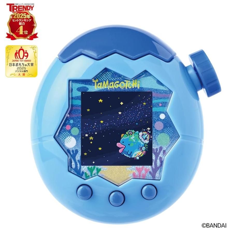バンダイ　たまごっち　ブルー バンダイ たまごっち Tamagotchi Paradise（Blue Water） 電子玩具
