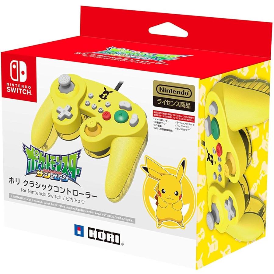 任天堂ライセンス商品】ホリ クラシックコントローラー for Nintendo