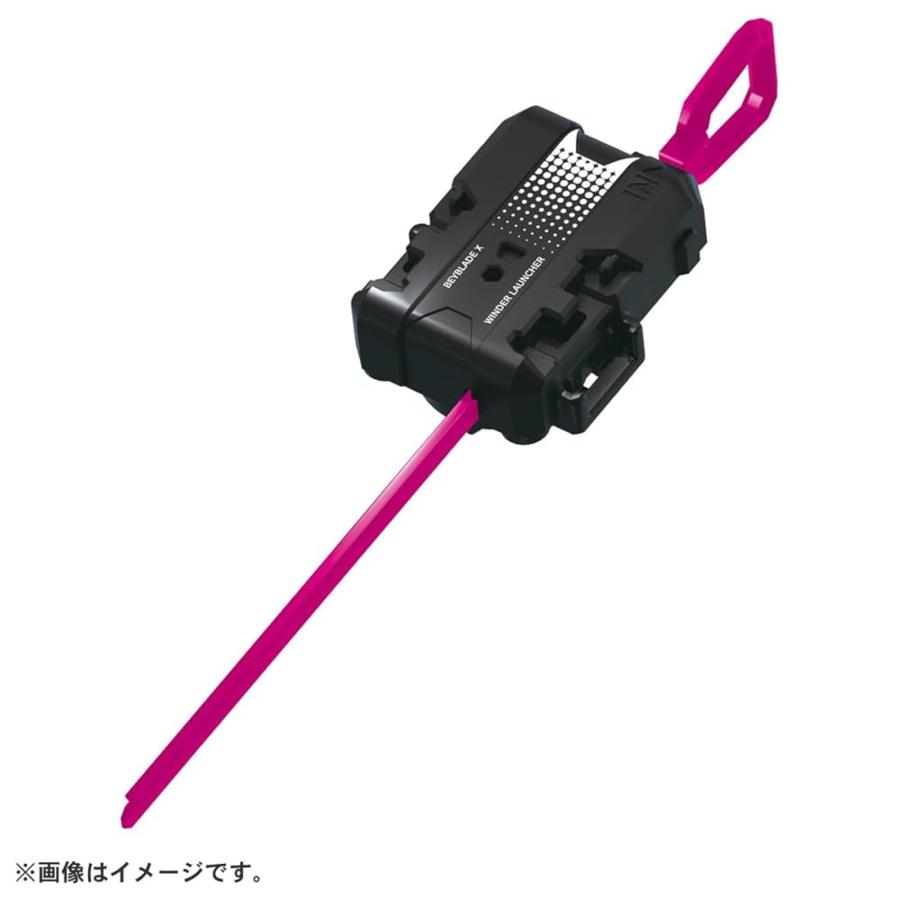 タカラトミー(TAKARA TOMY) CX-13 スターター バハムートブリッツBK1