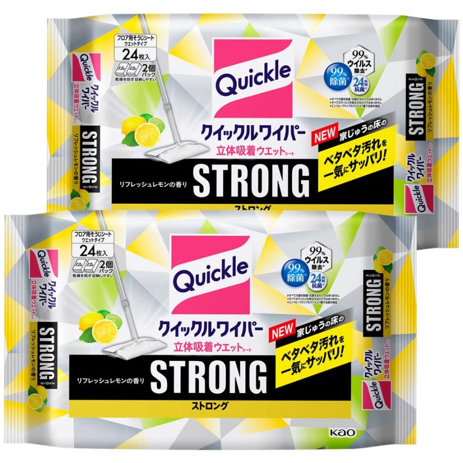 【まとめ買い】クイックルワイパー立体吸着ウエットシートストロング リフレッシュレモンの香り２４枚×2個（Yahoo!・ショップフジ）