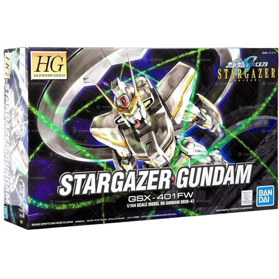 BANDAI SPIRITS(バンダイ スピリッツ) HG 機動戦士ガンダムSEED C.E.73