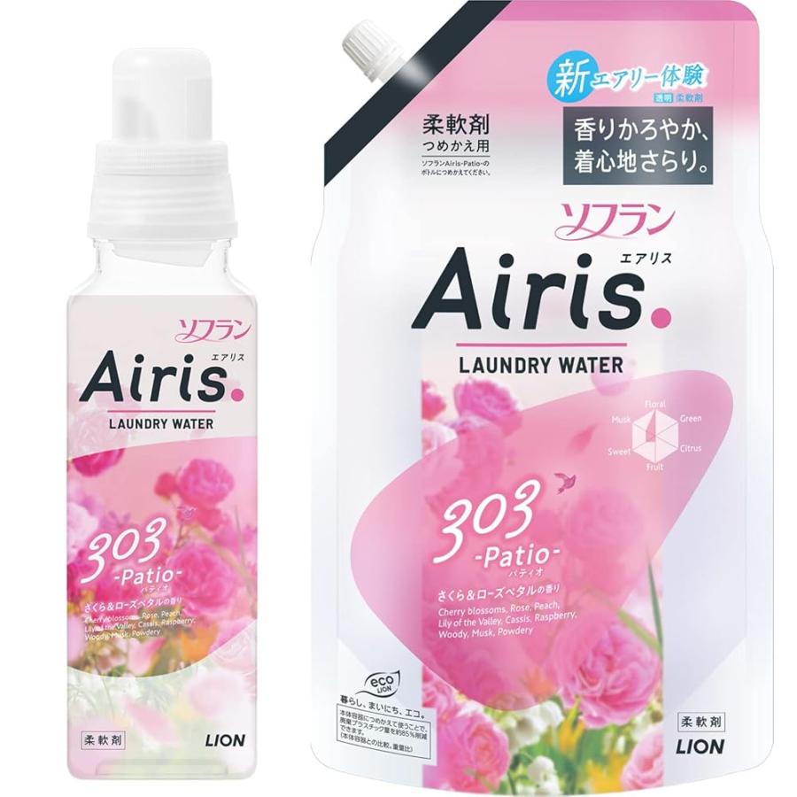 ソフラン エアリス まとめ買い AIRIS パティオ (さくら&ローズペタルの 