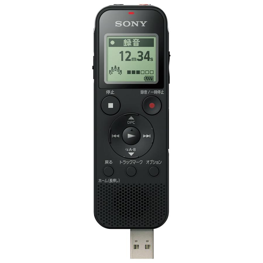 ソニー(SONY) ICレコーダー usb 4GB リニアPCM録音対応 ソニー(SONY) ICレコーダー usb 4GB リニアPCM録音対応 FMラジオ