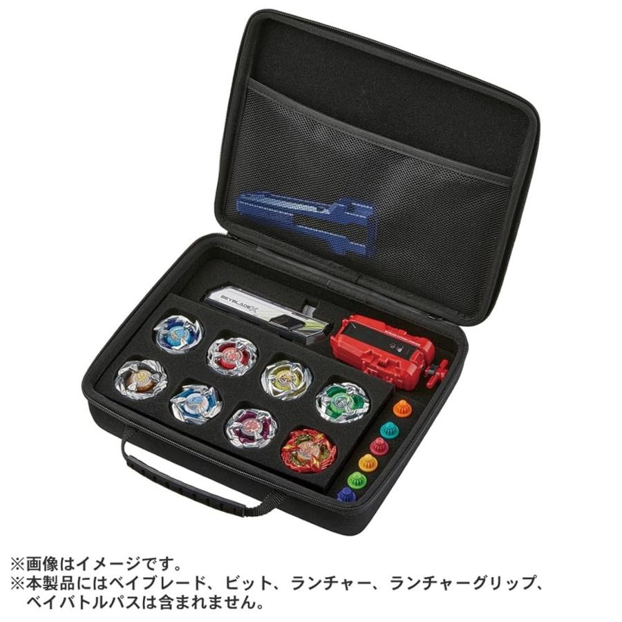 ベイブレードX CX-04 バトルエントリーセットC ギアケース　BX-25 BEYBLADE X ベイブレードX BX-25 ギアケース : ショップフジ - 通販