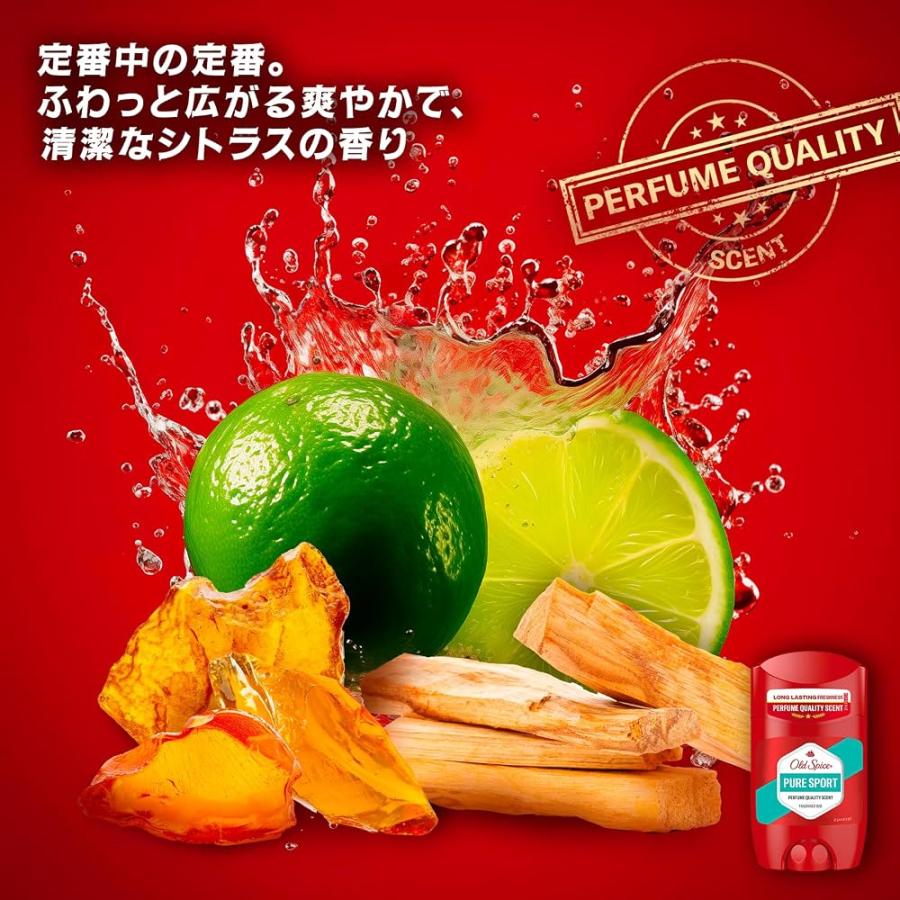 オールドスパイス ピュアスポーツ フレグランスバー 45mL : ショップ