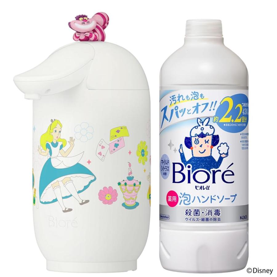 ビオレu 自動で出る泡ハンドソープディスペンサー 本体＋つめかえ用