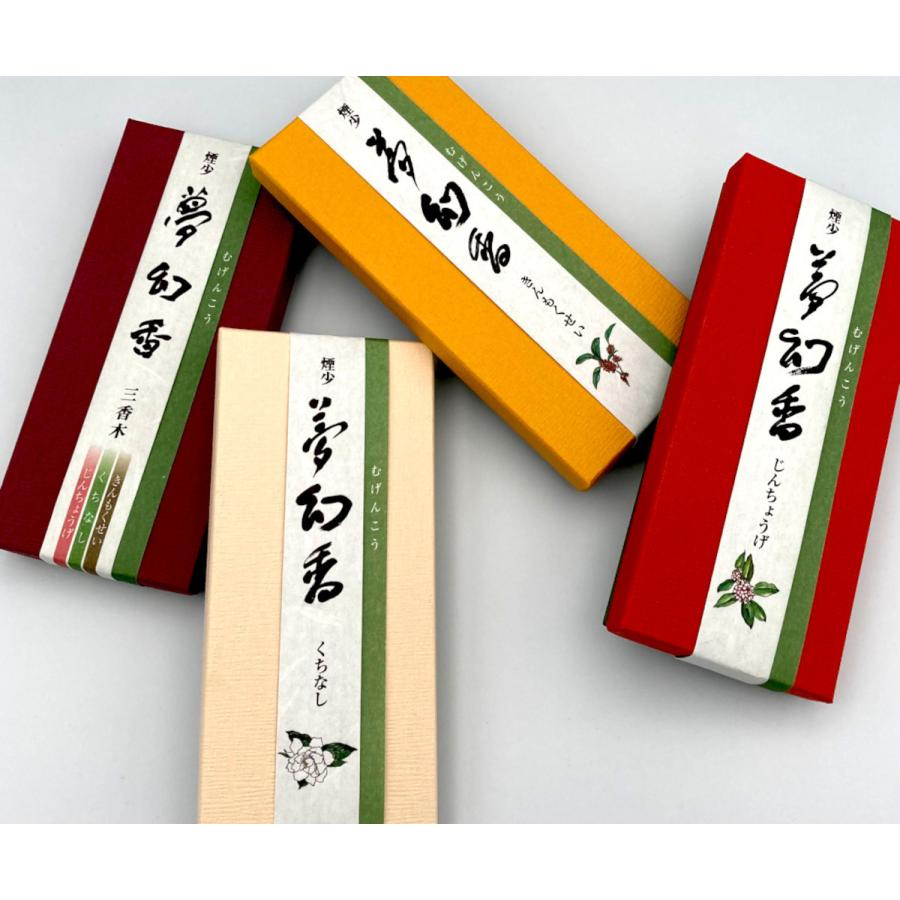 線香 お香 屋久杉 線香 | LC aroma STORE