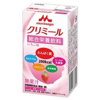 エンジョイクリミール 1箱（125ml×12本） (株)クリニコ : 新大阪ねくす